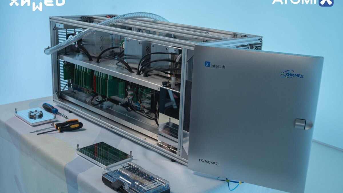 ХИММЕД создал передовой российский хромато-масс-спектрометр AtomiX 6 atomix 3 scaled