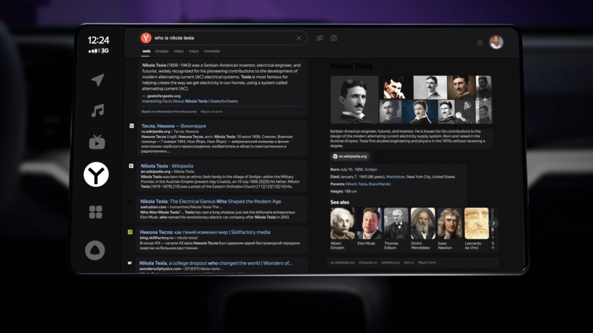 brauzer v yandeks avto