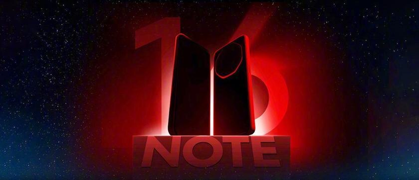 Подтвержден дизайн Meizu Note 16, раскрыты варианты цветов 1 Meizu Note 16