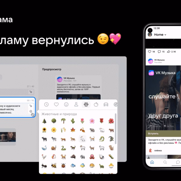 emodzi 07.04