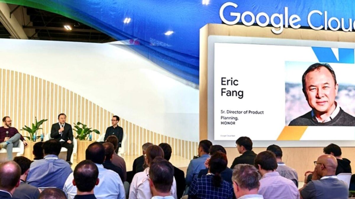 Honor и Google Cloud показали будущее AI-смартфонов: магия уже в действии 1 erik fan na google cloud next