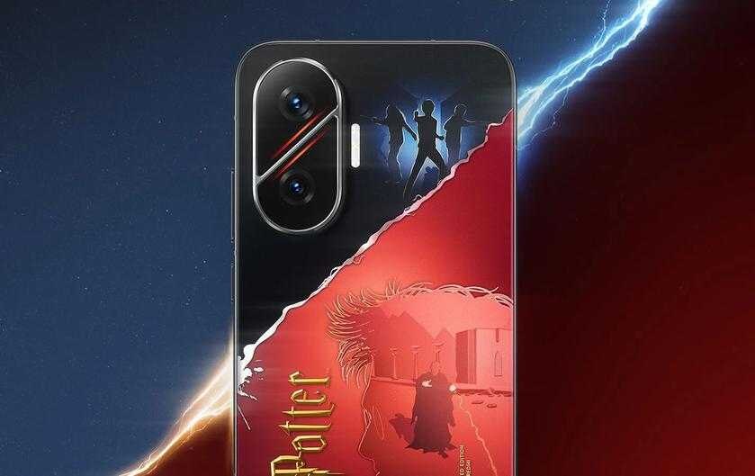 Redmi Turbo 4 Pro дебютирует 24 апреля с эксклюзивной версией Harry Potter Edition 2 Redmi Turbo 4 Pro Harry Potter Edition