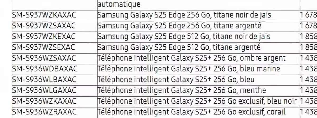 Samsung случайно раскрыла цены на Galaxy S25 Edge на своём сайте 5 galaxy s 25 edge french canada pricing