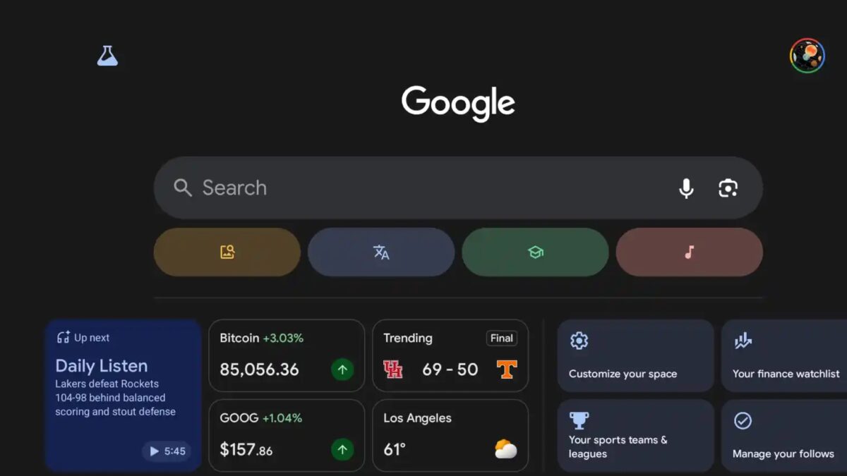 google discover space tablet 1.jpg