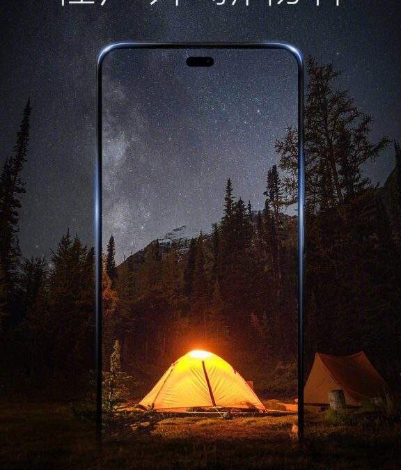 Первый в мире смартфон с аккумулятором емкостью 8000 мАч выйдет на следующей неделе 3 Honor