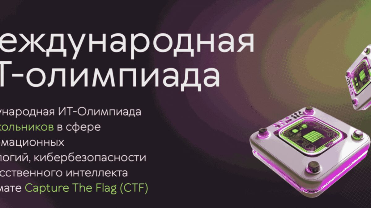 Ulefone представляет Armor 30 Pro — первый в мире защищенный смартфон с двумя экранами 3 Ulefone Armor 30 Pro