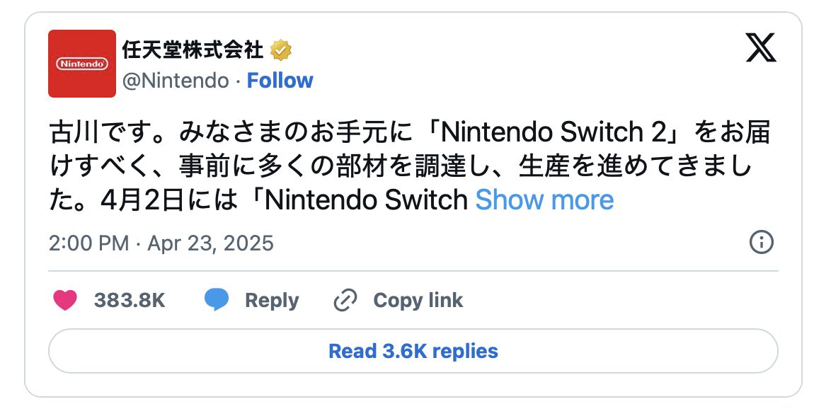 Nintendo приносит извинения: Switch 2 уже не хватает на всех 3 image 25