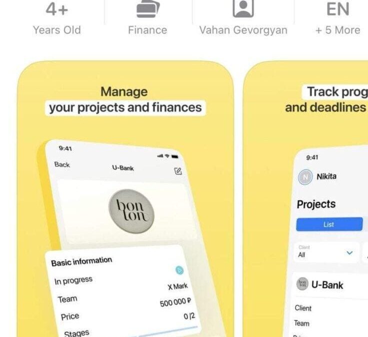 Приложение Т-Банка вернули в AppStore, но надо успеть его скачать 9 img 4012