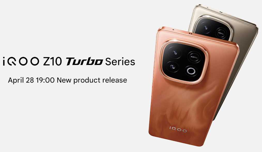 iQOO Z10 Turbo