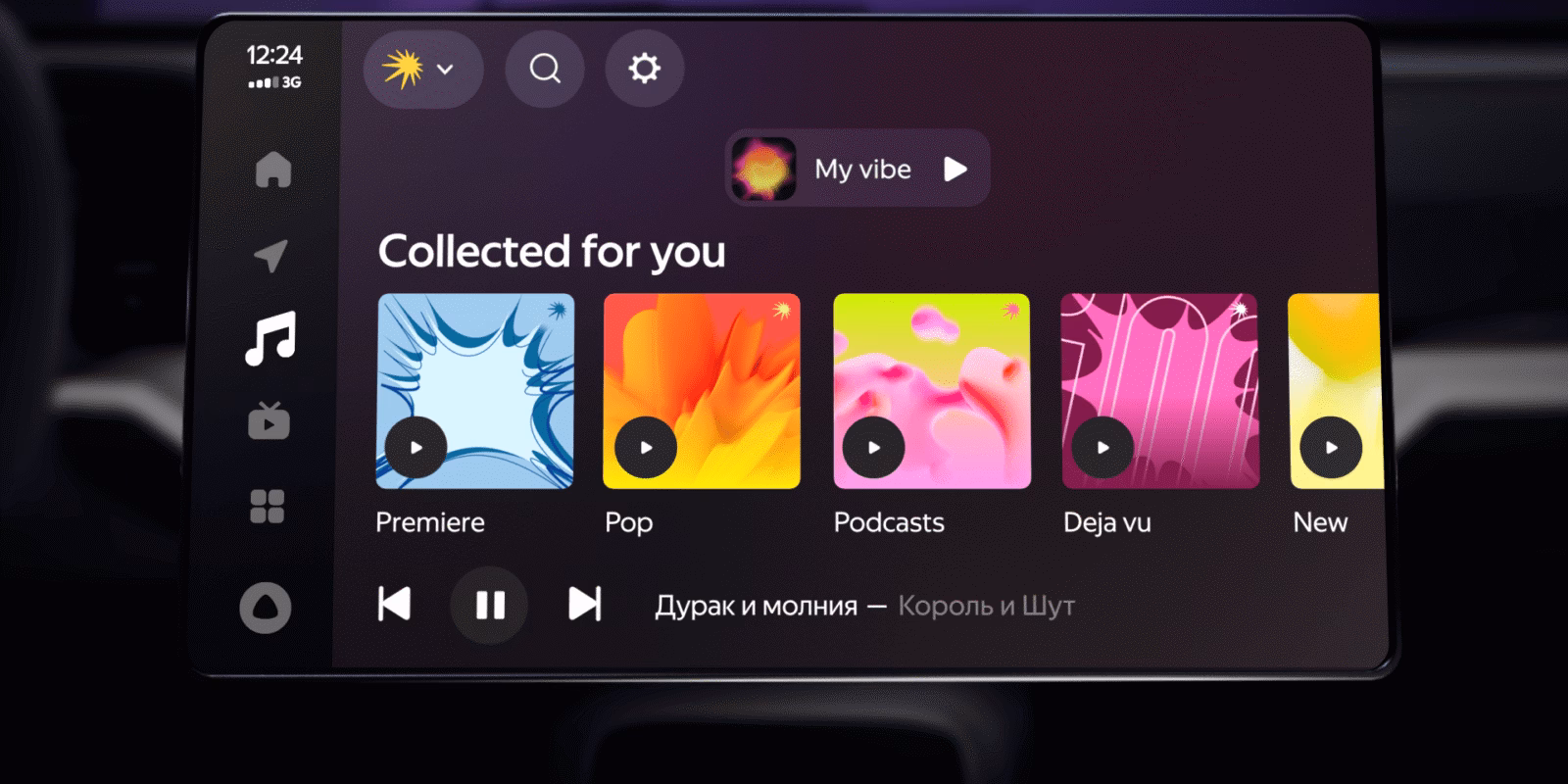 Яндекс Авто с голосовым управлением представят на выставке в Китае 10 muzyka v yandeks avto 2