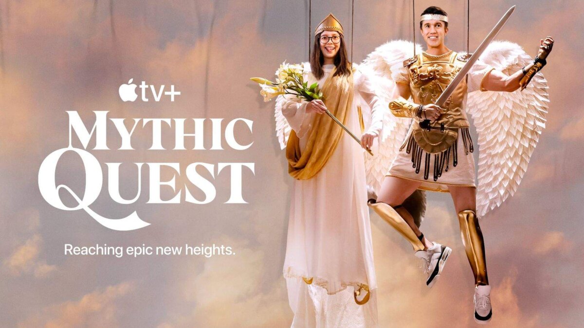 Apple закрывает сериал «Mythic Quest» после четырёх сезонов 1 mythic quest season 4