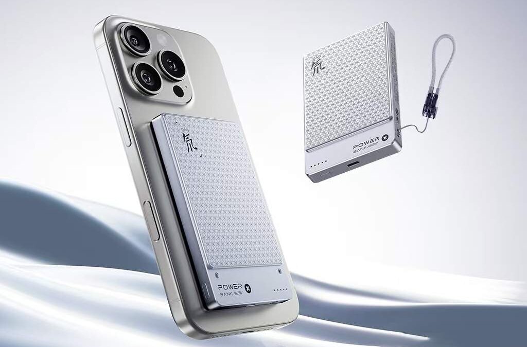 Red Magic выпустила два пауэрбанка в киберпанк-стиле 2 Red Magic Dao Magnetic Power Bank