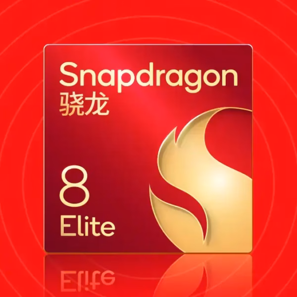 Snapdragon 8 Elite Gen 2