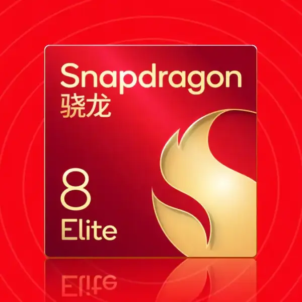 Snapdragon 8 Elite Gen 2