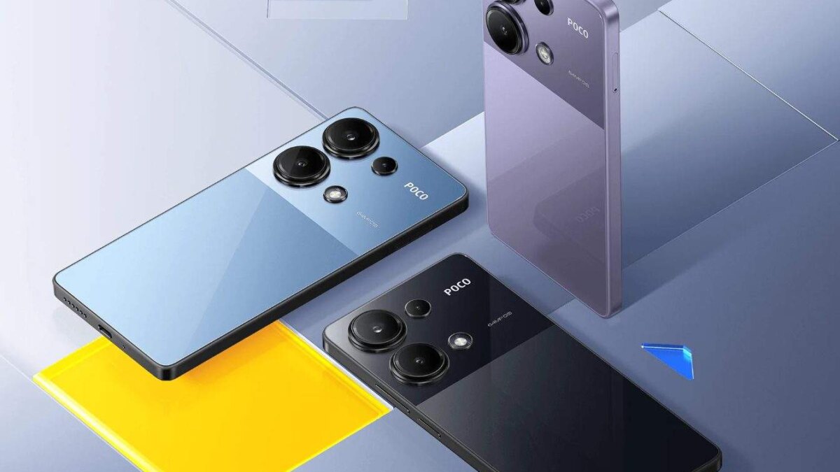 На AliExpress стартовали продажи POCO M7 Pro 4 poco m7 pro 5g stuff