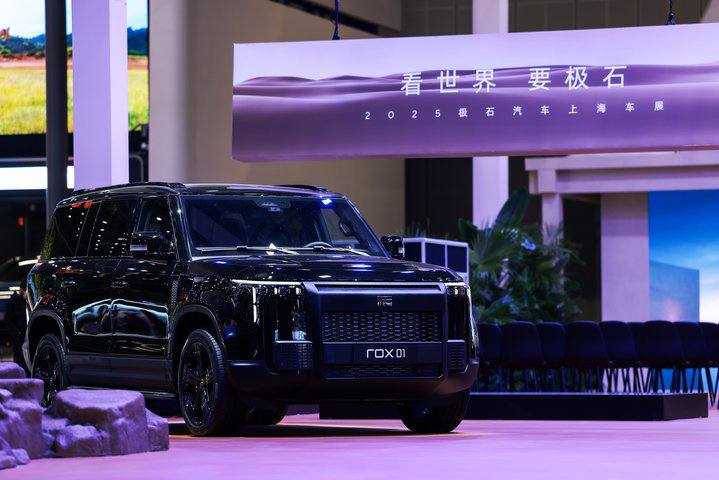 ROX и Weiqiao открыли лабораторию для создания новых внедорожников 7