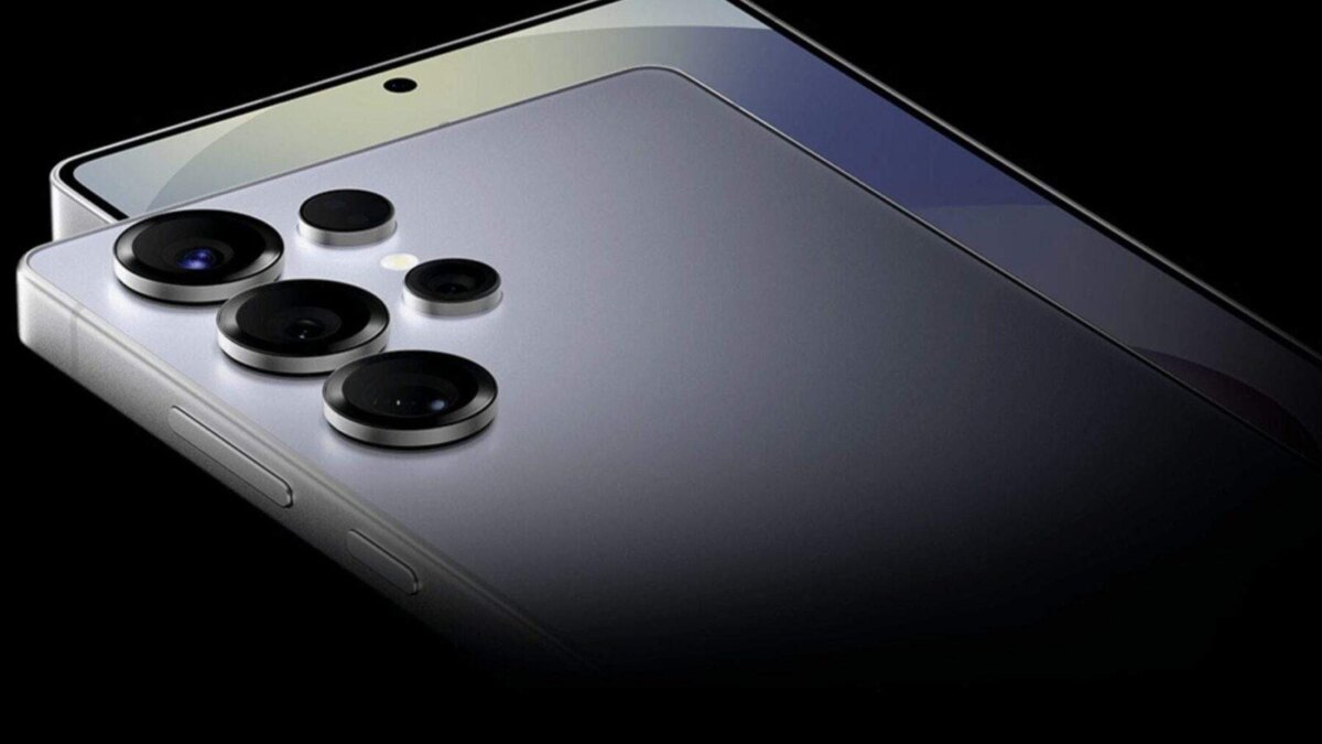 Samsung Galaxy S26 Ultra не получит камеру под экраном, как ожидалось 1 Samsung Galaxy S26 Ultra