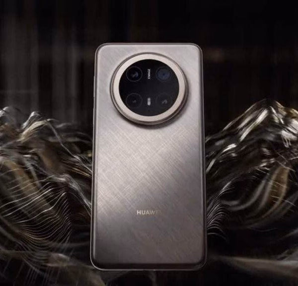 Huawei Mate 70 Pro+