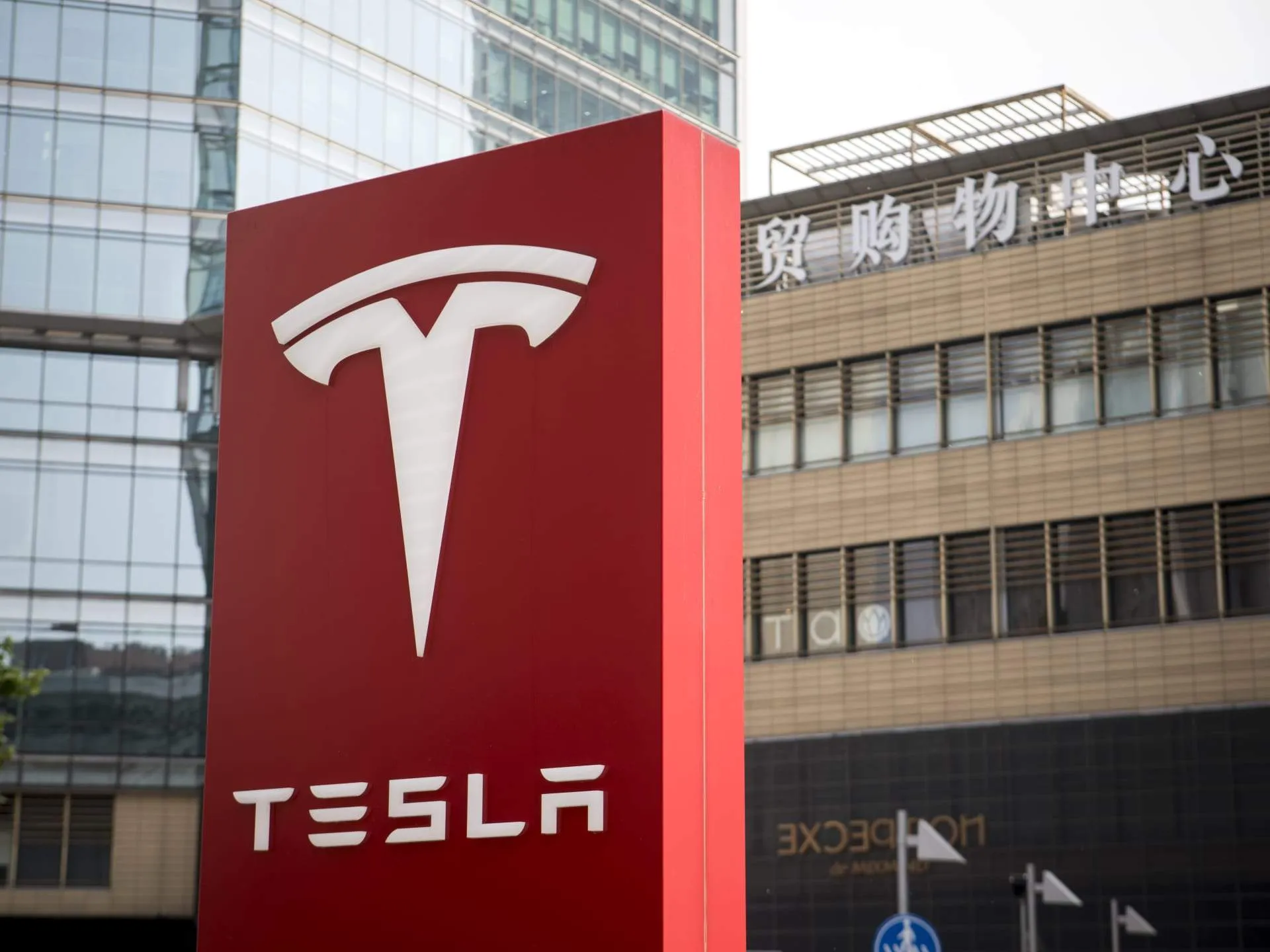 Tesla