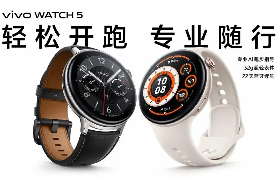 Умные часы Vivo Watch 5 работают до 22 дней без подзарядки 4 vivo watch 5 launches specs and price