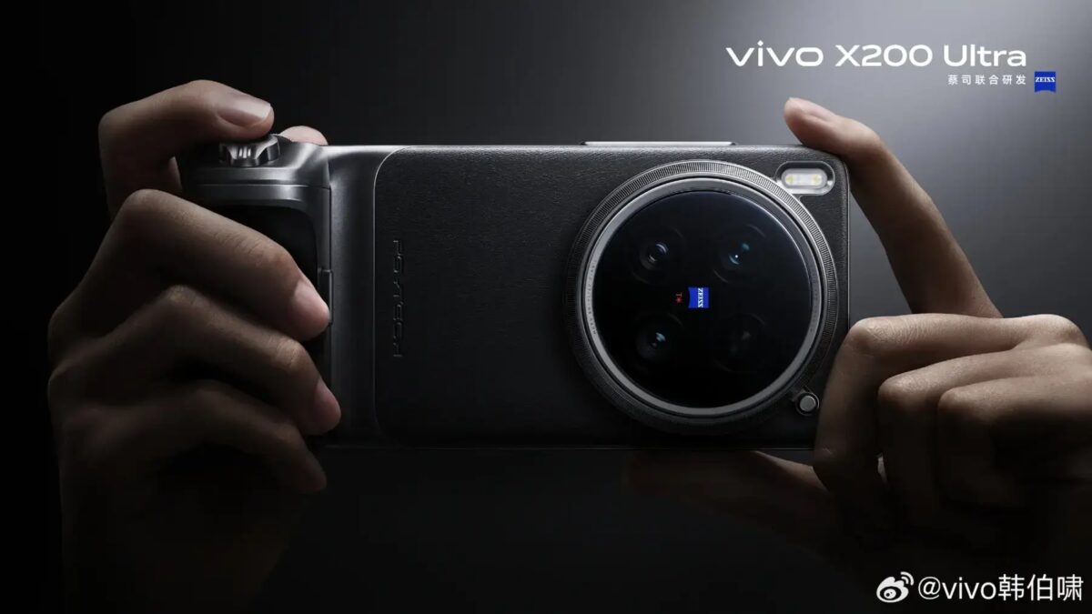 Vivo X200 Ultra получит уникальный съёмочный комплект в стиле ретро 1 vivo x200 ultra photography kit