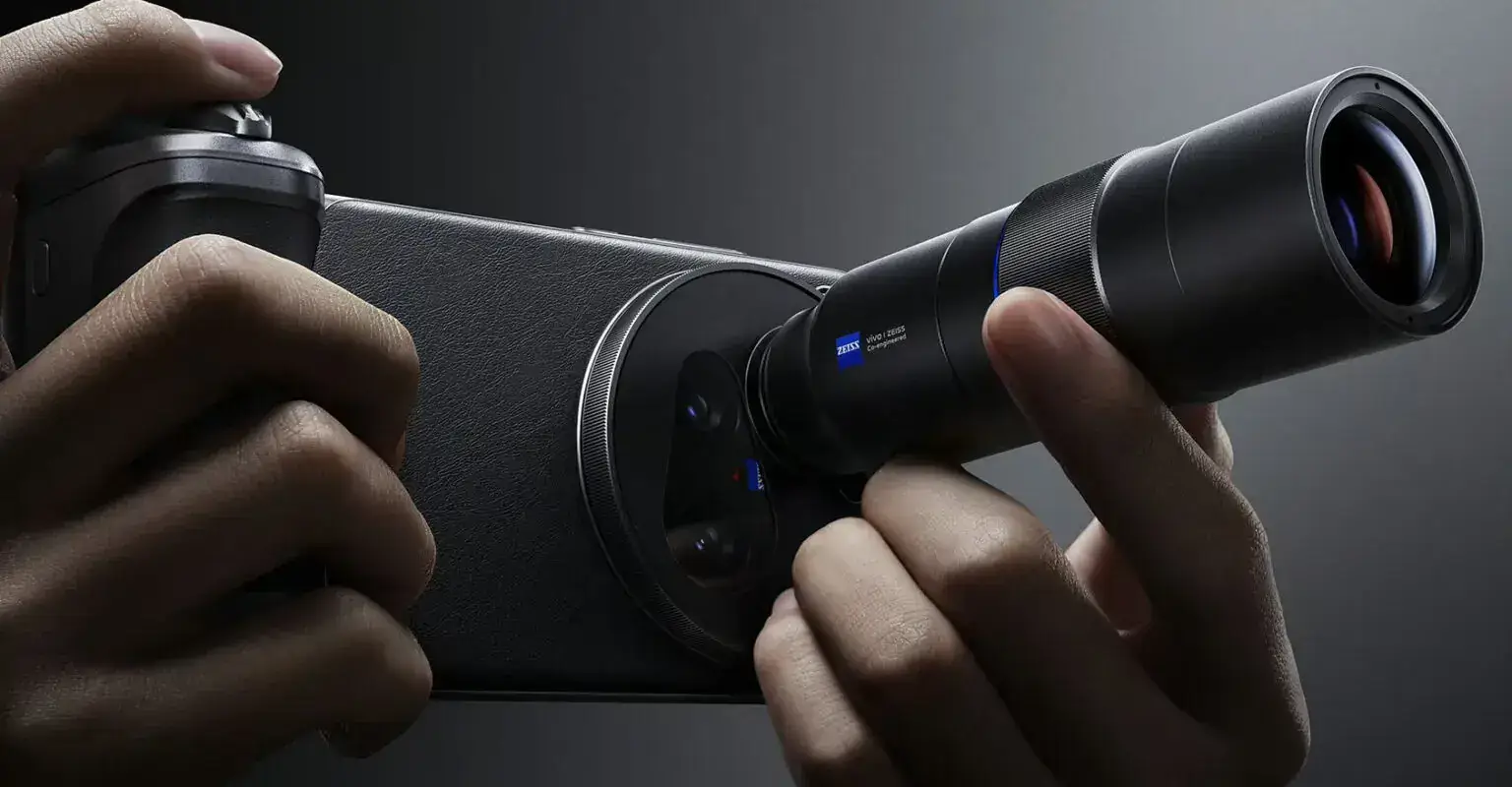 vivo X200 Ultra