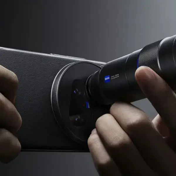 vivo X200 Ultra