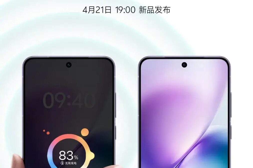 Vivo X200s: рассекречены новые детали и дата запуска 6 vivo x200s charging 1 scaled 1