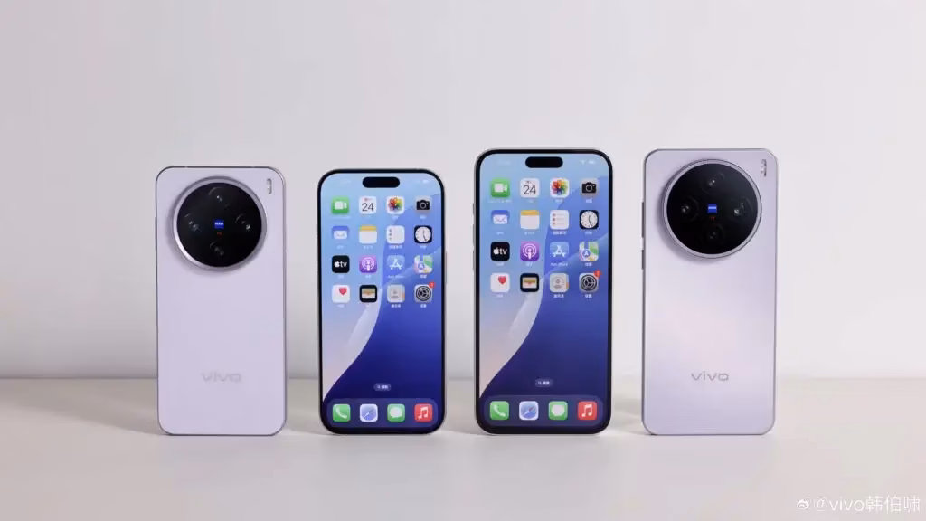 Vivo X200 Ultra: раскрыт дизайн, характеристики и дата презентации Vivo X200 Ultra: раскрыт дизайн, характеристики и дата презентации