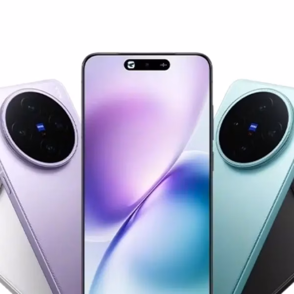 Vivo X200s