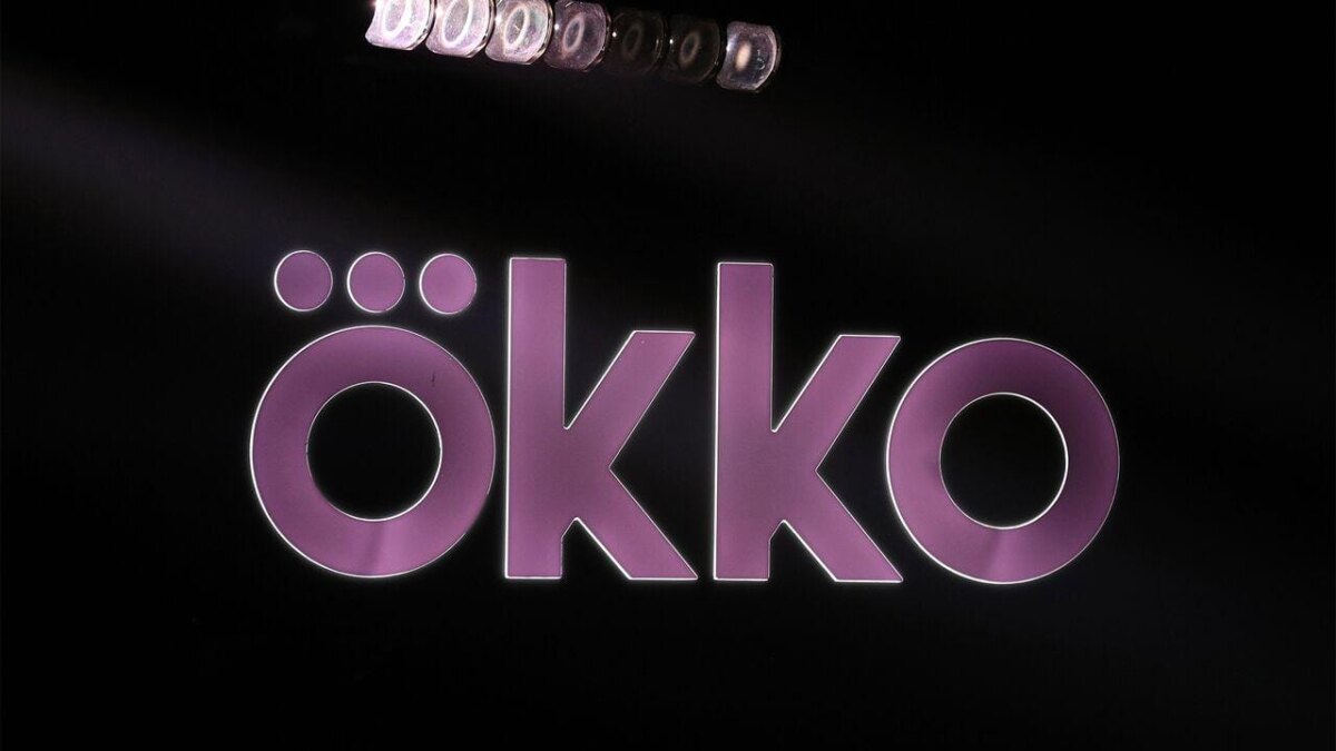 Okko начал продавать билеты в кино и на концерты 1 wide 16 9 ae4a4cc1f2851d2734d36c227f3617b5