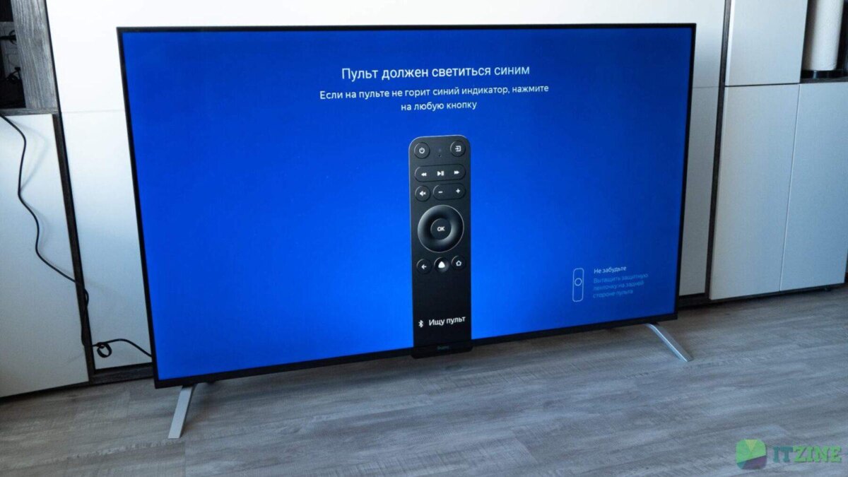 Обзор Яндекс ТВ Станции 2-го поколения: теперь с QLED и ИИ 56 yandex qled 65 itzine.ru 24