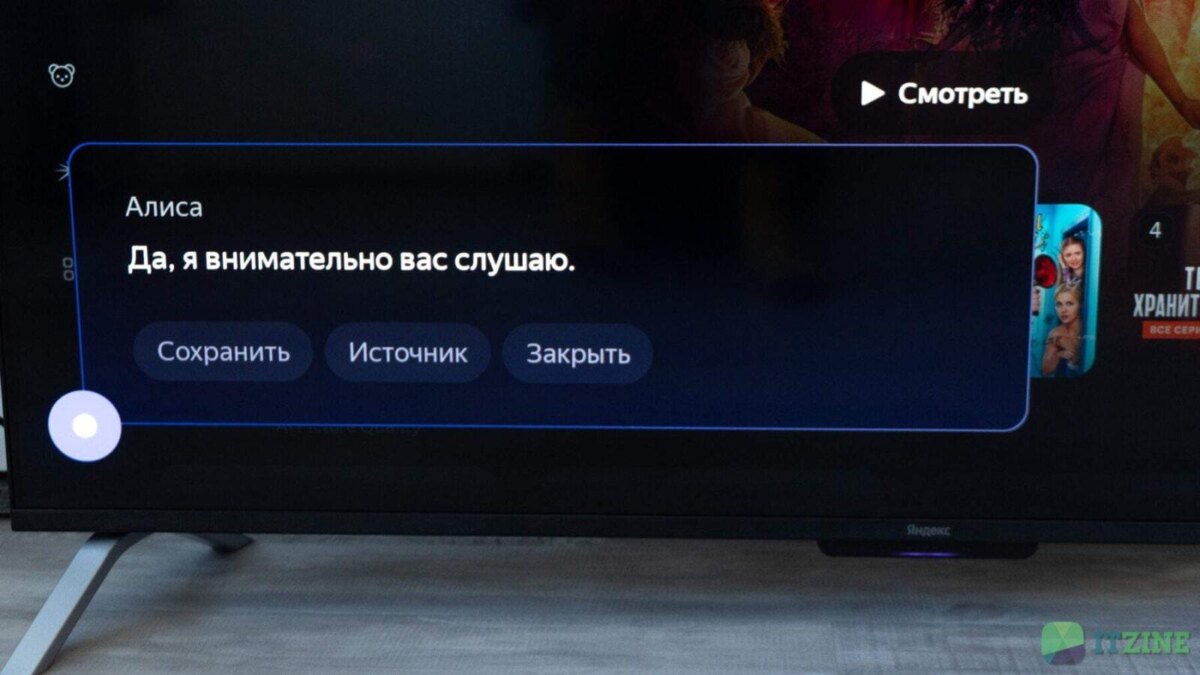 Обзор Яндекс ТВ Станции 2-го поколения: теперь с QLED и ИИ 60 yandex qled 65 itzine.ru 32