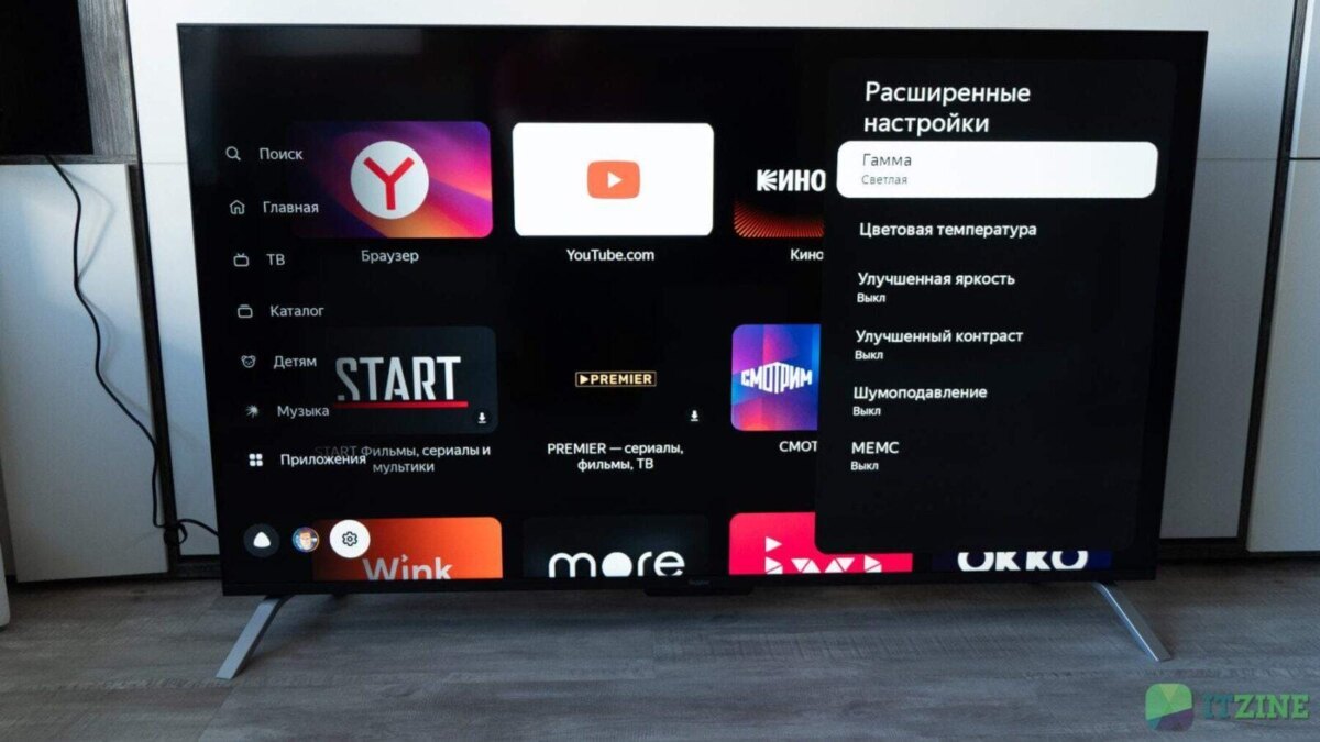 Обзор Яндекс ТВ Станции 2-го поколения: теперь с QLED и ИИ 64 yandex qled 65 itzine.ru 36