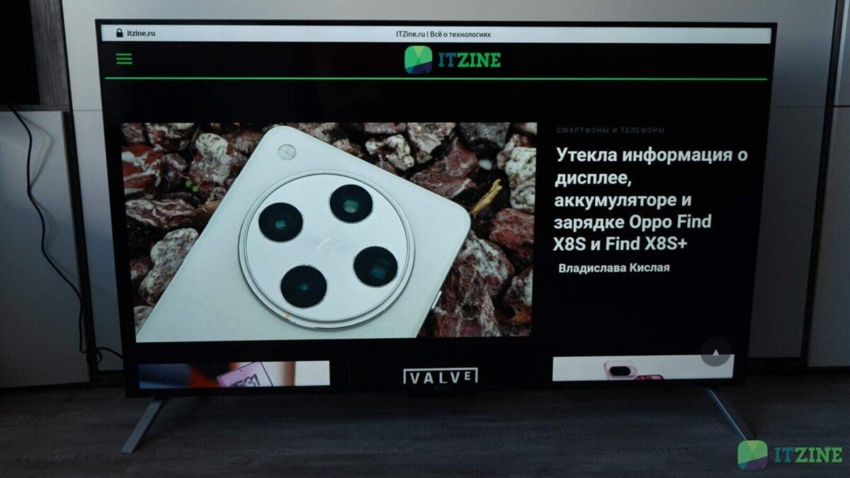 Обзор Яндекс ТВ Станции 2-го поколения: теперь с QLED и ИИ 54 yandex qled 65 itzine.ru 51