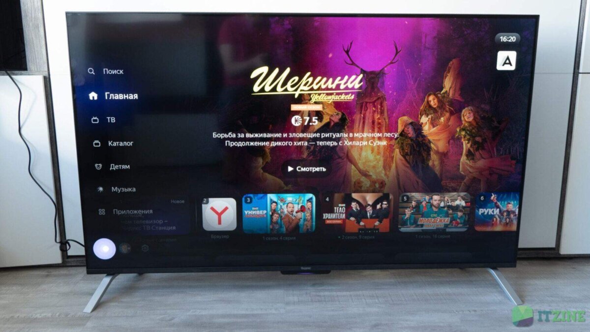 Обзор Яндекс ТВ Станции 2-го поколения: теперь с QLED и ИИ 52 yandex qled 65 itzine.ru 55