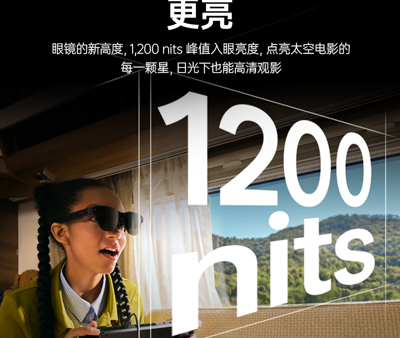 Девушка в ар-очках с планшетом на фоне окна