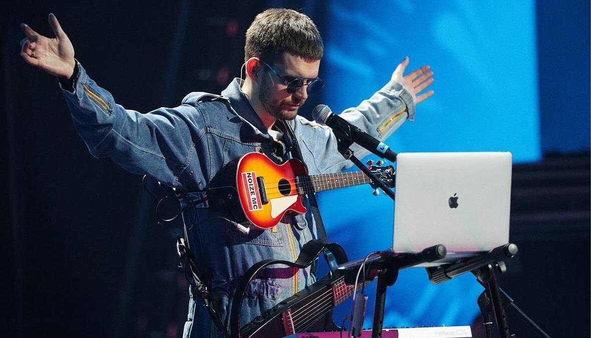 Apple Music и SoundCloud ограничили доступ к восьми трекам Noize MC* в России 2 Noize MC* (иностранный агент)