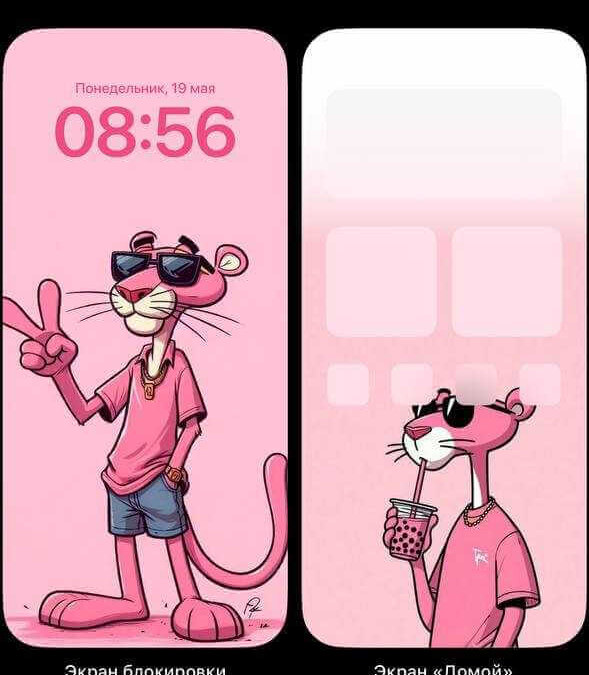 Apple Music: как добавить плейлист на экран блокировки 20 5285486166226889559