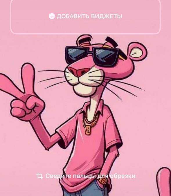 Apple Music: как добавить плейлист на экран блокировки 21 Apple Music