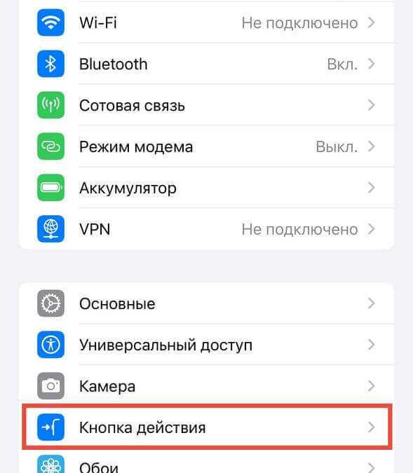 Apple Music: как добавить плейлист на экран блокировки 25 5285486166226889572