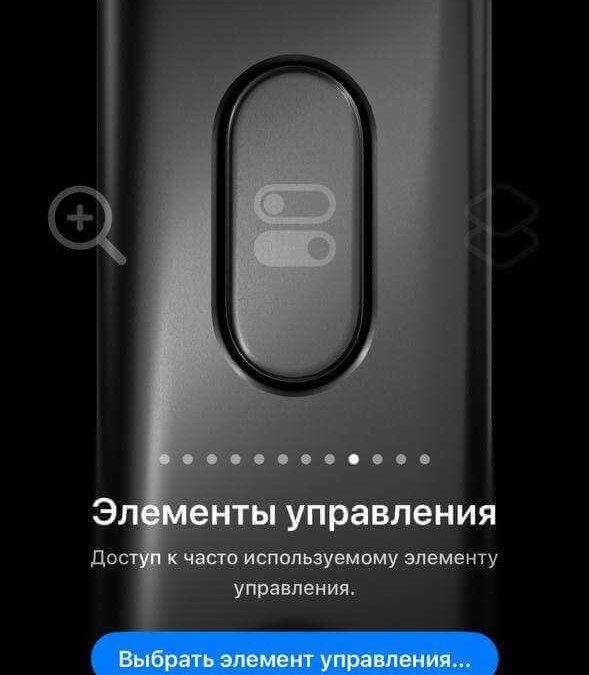 Apple Music: как добавить плейлист на экран блокировки 26 Apple Music