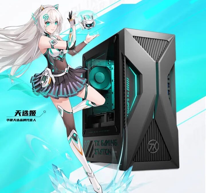 Zephyrus G6X: новый игровой ПК ASUS с RTX 5060Ti 6 87d7a2bb1d79fdbc
