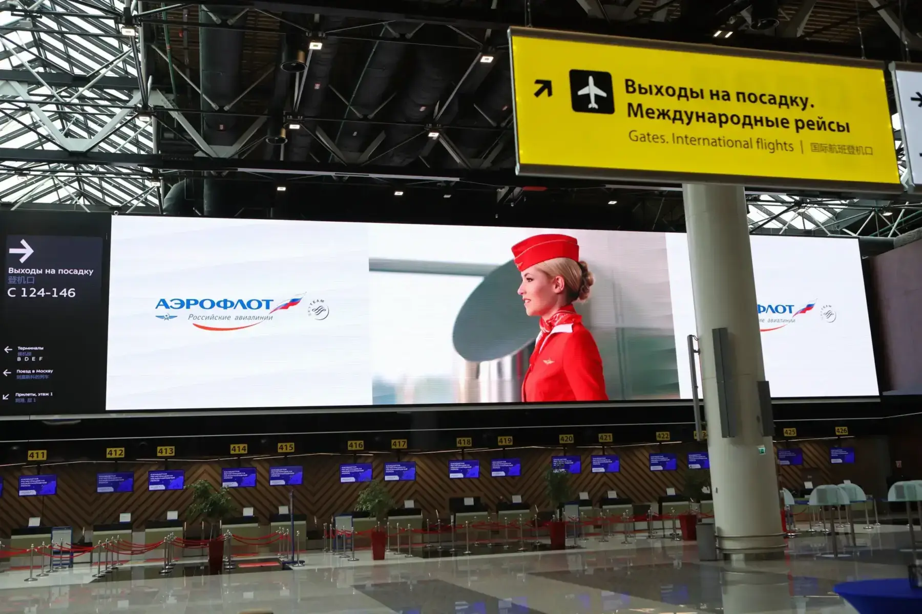 Пассажиропоток «Аэрофлота» снижается в России, но растёт за границей 3 aqabwblk7l6y2q3qomrf88 yvvcfpczj dnomugpmsjhjg ow0dnafon1yj4dn1q3zvg3x3hhmstfgs7yj vcqcmcri scaled