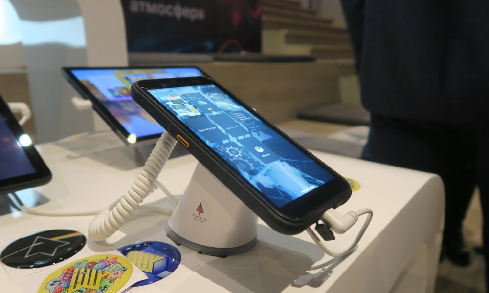 Смартфон Fplus R570E на ОС «Аврора» с RuStore поступил в розницу 6 avrora smartfon 4 6576428c4fcc6