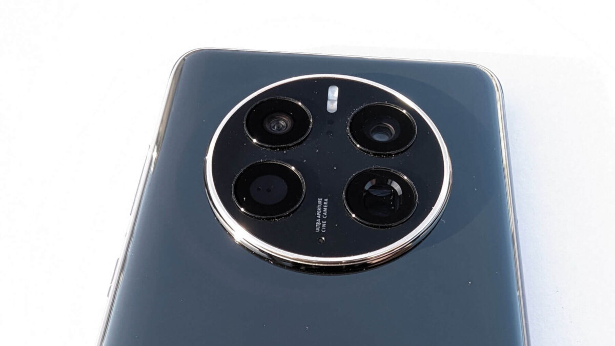 Huawei camera