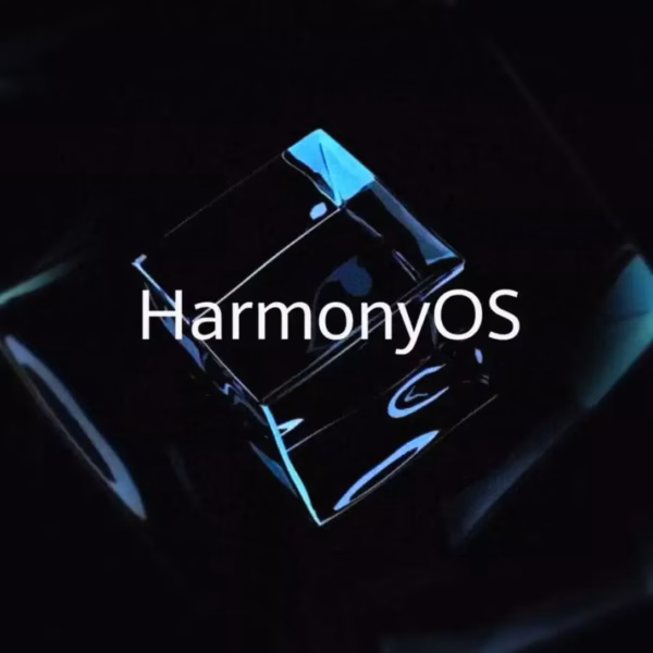 dplnews harmonyos2 mc200921