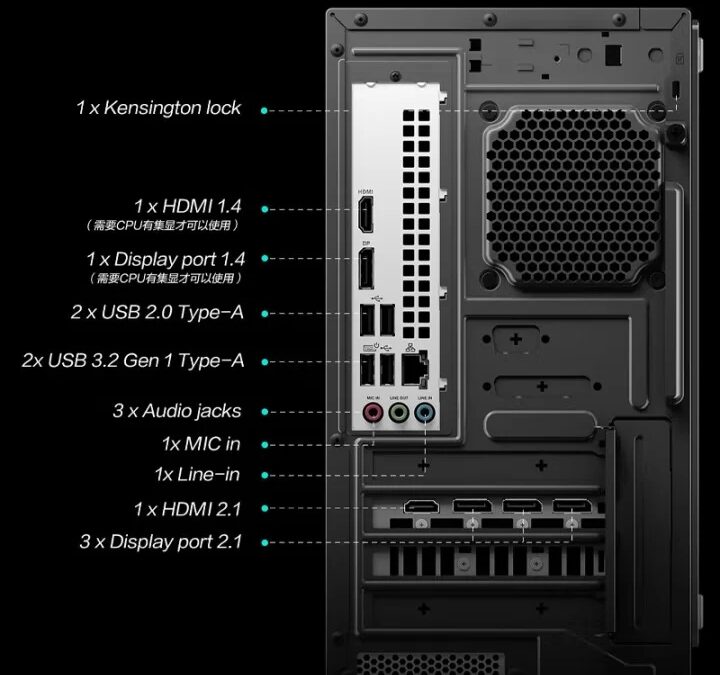 Zephyrus G6X: новый игровой ПК ASUS с RTX 5060Ti 8 eb23bd7447129020