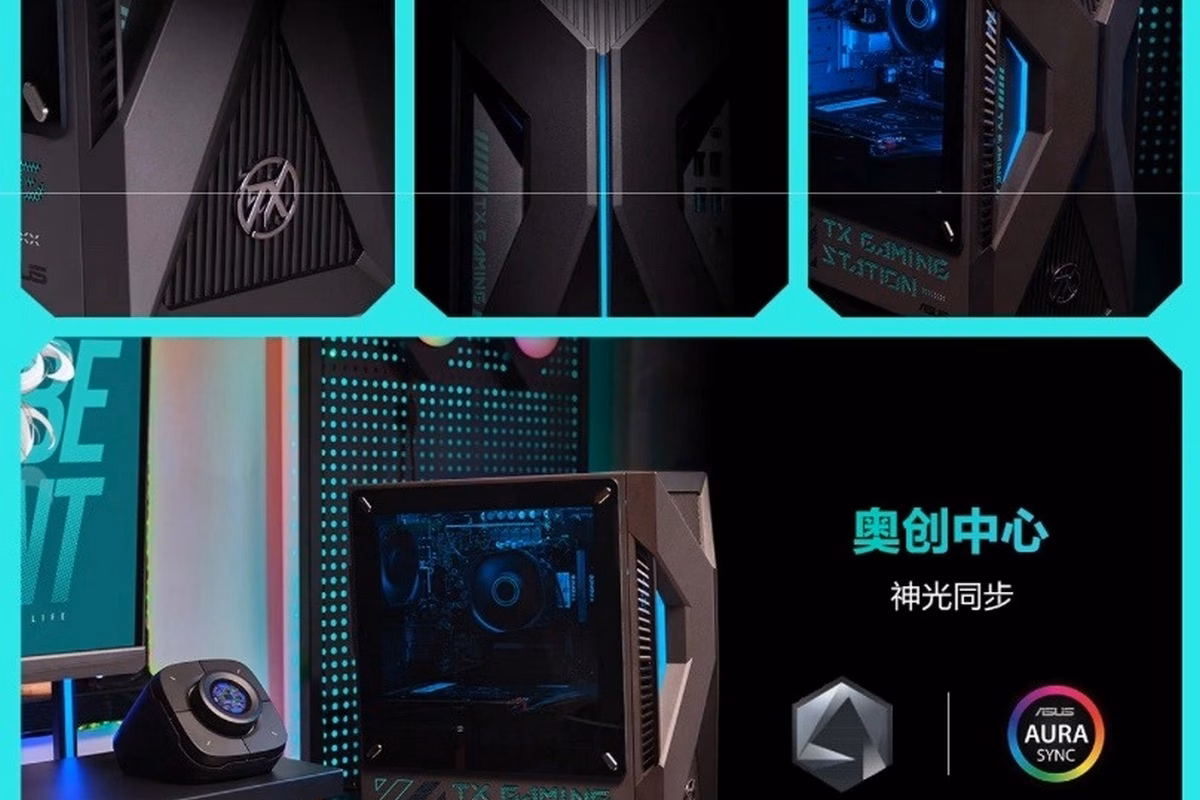 Zephyrus G6X: новый игровой ПК ASUS с RTX 5060Ti 5 ec321273 bd0e 42a0 b28c 00faf6a3 large