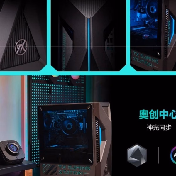 Zephyrus G6X: новый игровой ПК ASUS с RTX 5060Ti